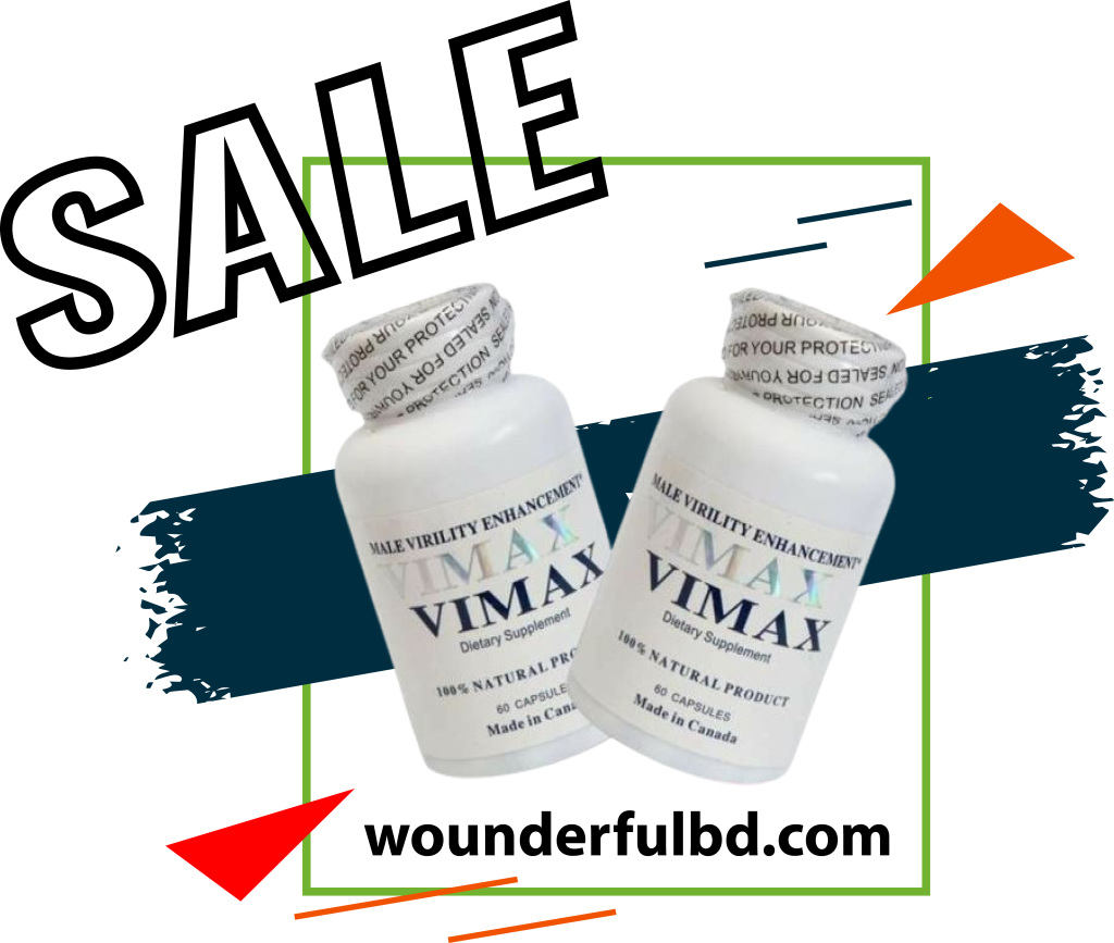 vimax 4 design